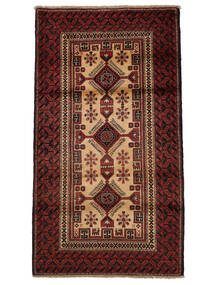 絨毯 オリエンタル バルーチ 100X162 ブラック/茶色 (ウール, ペルシャ/イラン)