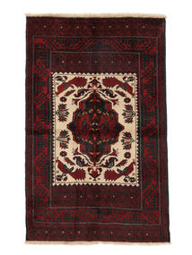 95X150 Beluch Teppe Orientalsk Svart/Mørk Rød (Ull, Persia/Iran) Carpetvista