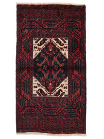  Persischer Belutsch Teppich 80X160 Schwarz/Dunkelrot (Wolle, Persien/Iran)