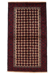 絨毯 バルーチ 90X160 ブラック/茶色 (ウール, ペルシャ/イラン)