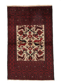  バルーチ 絨毯 95X155 ペルシャ ウール 黒/深紅色の 小 