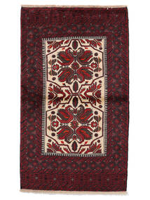  バルーチ 絨毯 94X158 ペルシャ ウール 黒/深紅色の 小 