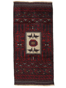  85X160 Beluch Teppe Svart/Mørk Rød Persia/Iran Carpetvista