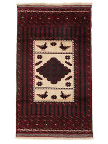  Persisk Beluch Teppe 90X152 Svart/Mørk Rød (Ull, Persia/Iran)
