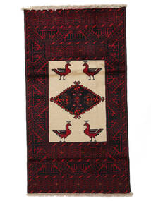 絨毯 オリエンタル バルーチ 90X165 ブラック/オレンジ (ウール, ペルシャ/イラン)