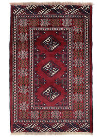 Dywan Orientalny Turkmeński 60X90 Czarny/Ciemnoczerwony (Wełna, Persja/Iran)