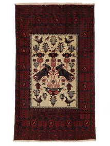  Persischer Belutsch Teppich 95X167 Schwarz/Orange (Wolle, Persien/Iran)