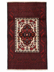 絨毯 ペルシャ バルーチ 92X155 黒/深紅色の (ウール, ペルシャ/イラン)