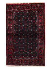  バルーチ 絨毯 100X157 ペルシャ ウール 黒/深紅色の 小 