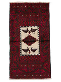 絨毯 オリエンタル バルーチ 85X160 ブラック/ダークレッド (ウール, ペルシャ/イラン)