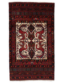 94X163 Belutsch Teppich Orientalischer Schwarz/Dunkelrot (Wolle, Persien/Iran) Carpetvista
