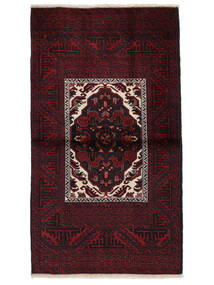  88X157 Beluch Teppe Svart/Mørk Rød Persia/Iran Carpetvista