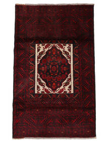 92X158 Baluch Rug Oriental Black/Dark Red (Wool, Persia/Iran) Carpetvista