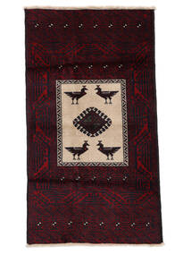 絨毯 オリエンタル バルーチ 85X160 ブラック/オレンジ (ウール, ペルシャ/イラン)