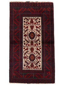  87X160 Medallion Small Baluch Rug Wool, Carpetvista