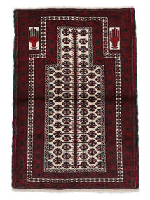  100X146 Belutsch Teppich Schwarz/Beige Persien/Iran Carpetvista