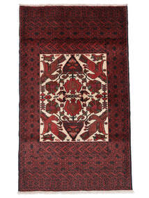 Tapis D'orient Baloutche 89X150 Noir/Rouge Foncé (Laine, Perse/Iran)