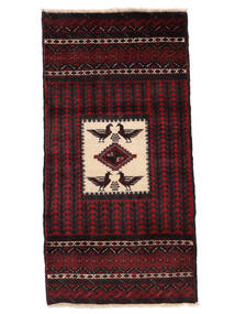  Persian Baluch Rug 80X160 Black/Dark Red (Wool, Persia/Iran)