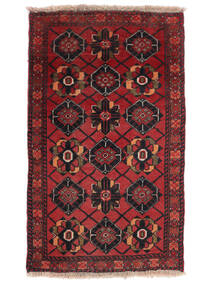  Persischer Turkaman Teppich 55X90 Schwarz/Dunkelrot (Wolle, Persien/Iran)