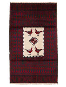  Baluch Rug 85X150 Persian Wool Black/Dark Red Small Carpetvista