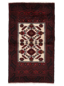 絨毯 バルーチ 90X155 ブラック/ダークレッド (ウール, ペルシャ/イラン)