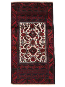  90X165 Baluch Rug Black/Dark Red Persia/Iran Carpetvista