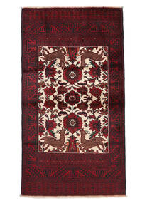 94X170 Tappeto Beluch Orientale Nero/Rosso Scuro (Lana, Persia/Iran) Carpetvista