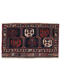  Persian Afshar/Sirjan Rug 55X103 Black/Dark Red (Wool, Persia/Iran)