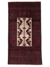 95X180 Tappeto Orientale Beluch Nero/Rosso Scuro (Lana, Persia/Iran) Carpetvista