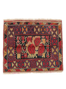  Orientalsk Afshar/Sirjan Teppe 55X65 Mørk Rød/Svart Ull, Persia/Iran Carpetvista