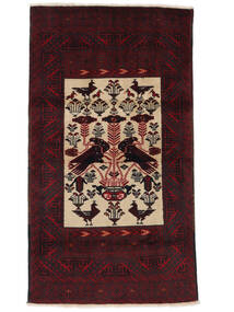 Oriental Baluch Rug 93X168 Black/Dark Red Wool, Persia/Iran Carpetvista