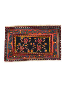 Afshar/Sirjan Rug 50X80 Black/Dark Red Wool, Persia/Iran Carpetvista