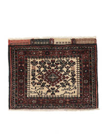 Afshar/Sirjan Rug 45X63 Black/Dark Red Wool, Persia/Iran Carpetvista