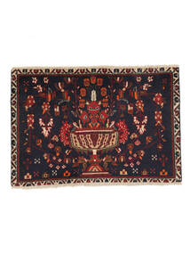 57X85 Afshar/Sirjan Rug Oriental Black/Dark Red (Wool, Persia/Iran) Carpetvista