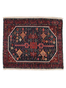  Persischer Afshar/Sirjan Teppich 63X75 Schwarz/Dunkelrot (Wolle, Persien/Iran)