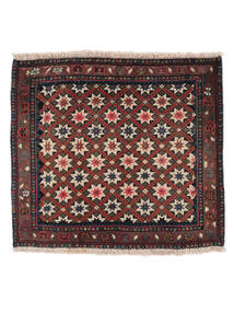 60X69 Tapete Afshar/Sirjan Oriental Preto/Vermelho Escuro (Lã, Pérsia/Irão) Carpetvista