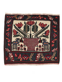 62X74 絨毯 オリエンタル アフシャル/Sirjan 黒/深紅色の (ウール, ペルシャ/イラン)