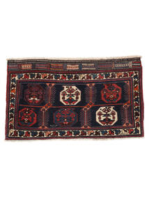 55X105 Tapete Afshar/Sirjan Oriental Preto/Vermelho Escuro (Lã, Pérsia/Irão) Carpetvista