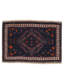 60X90 Afshar/Sirjan Rug Oriental Black/Brown (Wool, Persia/Iran) Carpetvista