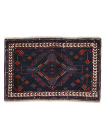57X90 Afshar/Sirjan Rug Oriental Black/Brown (Wool, Persia/Iran) Carpetvista
