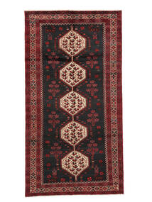  Persian Hamadan Rug 160X300 Black/Dark Red Carpetvista