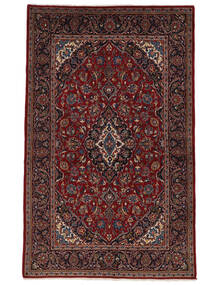 137X220 Keshan Fine Rug Oriental Black/Dark Red (Wool, Persia/Iran) Carpetvista