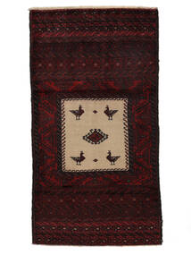  Persischer Belutsch Teppich 95X175 Schwarz/Orange (Wolle, Persien/Iran)