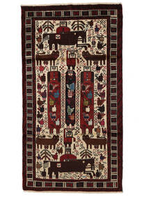 Belutsch Teppich 100X190 Schwarz/Orange Wolle, Persien/Iran Carpetvista