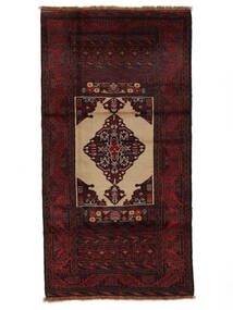  90X173 Medallion Small Baluch Rug Wool, Carpetvista