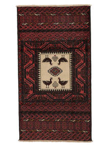  97X175 Medallion Small Baluch Rug Wool, Carpetvista