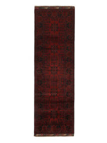 絨毯 オリエンタル アフガン Khal Mohammadi 80X250 廊下 カーペット ブラック (ウール, アフガニスタン)