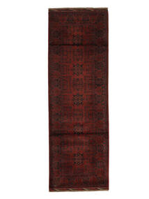絨毯 オリエンタル アフガン Khal Mohammadi 82X243 廊下 カーペット ブラック/ダークレッド (ウール, アフガニスタン)