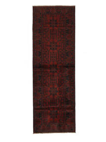 絨毯 オリエンタル アフガン Khal Mohammadi 83X245 廊下 カーペット ブラック (ウール, アフガニスタン)