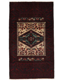  100X180 Medallion Small Baluch Rug Wool, Carpetvista